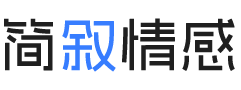 黑龙江双鸭山婚姻挽回咨询